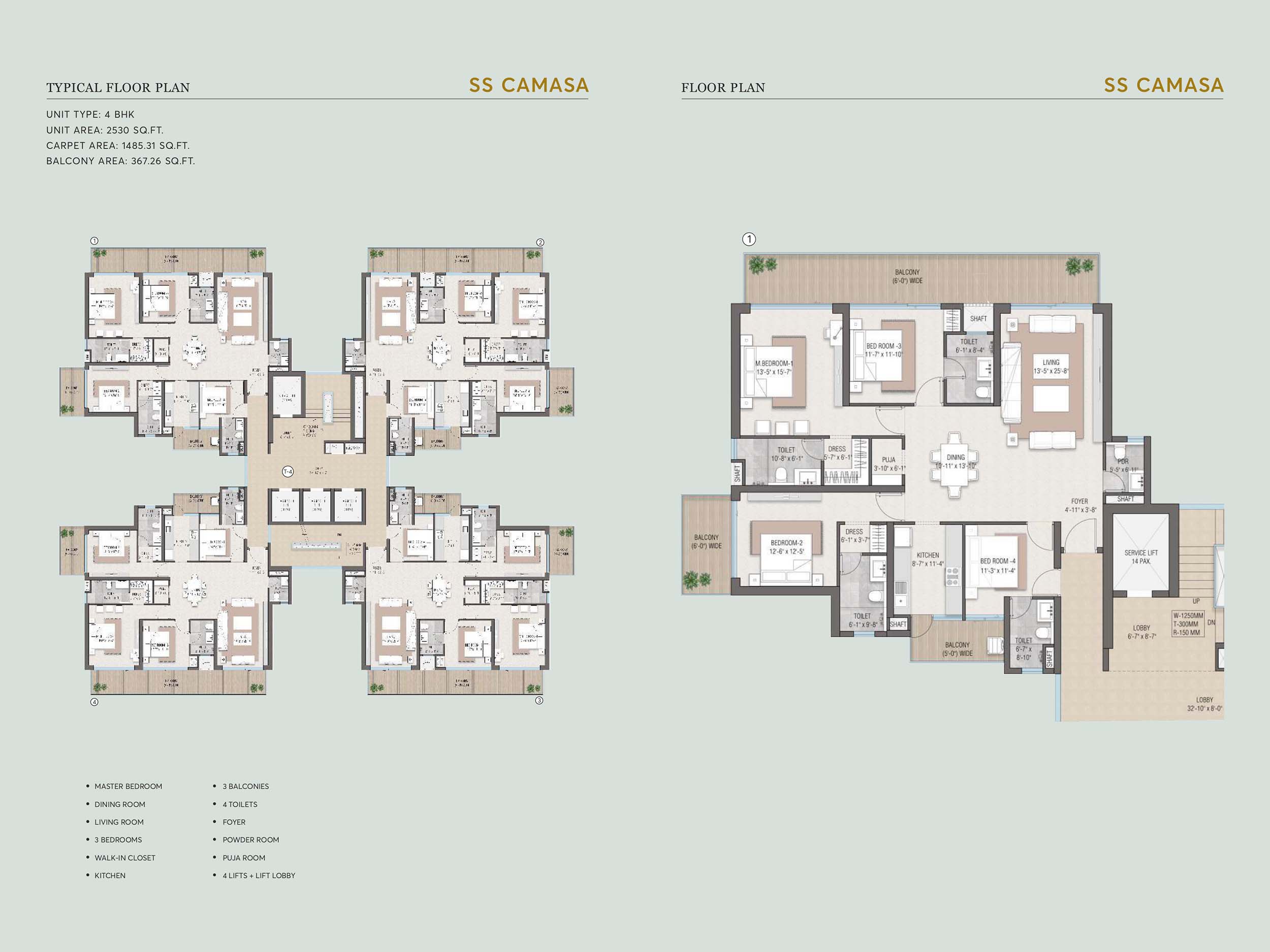 4 BHK floor plan variation 1