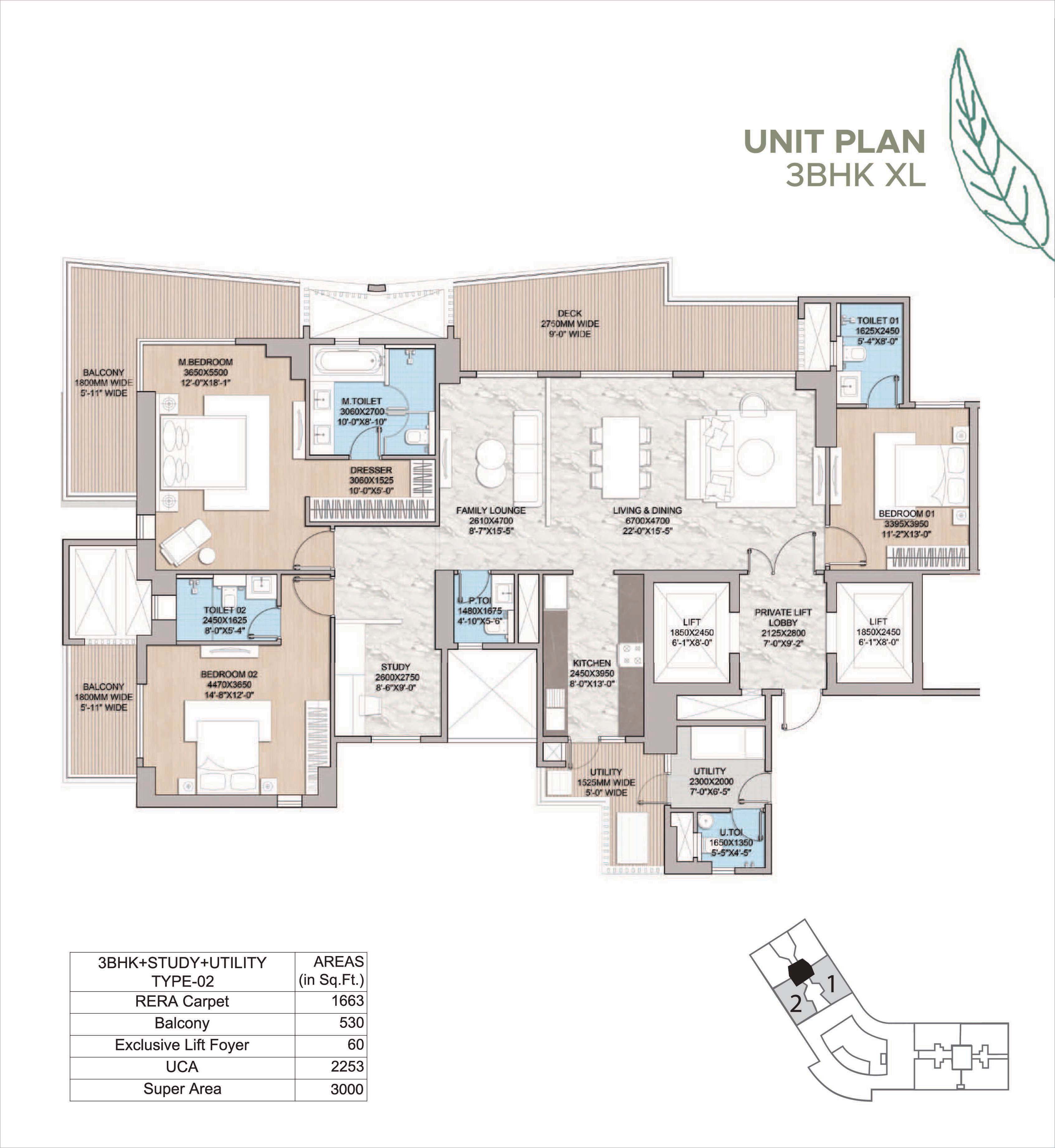 3 BHK floor plan variation 2