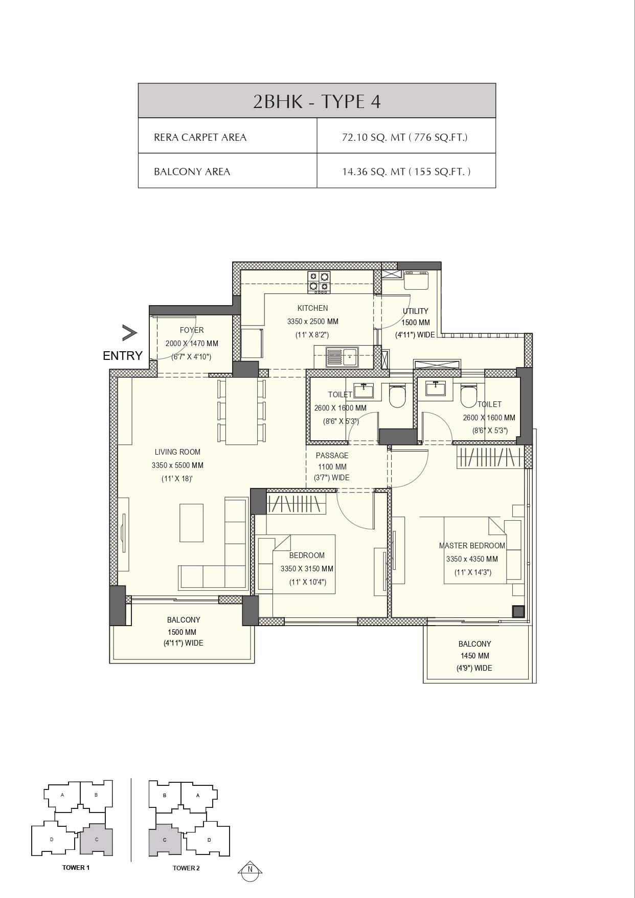 2 BHK floor plan variation 4