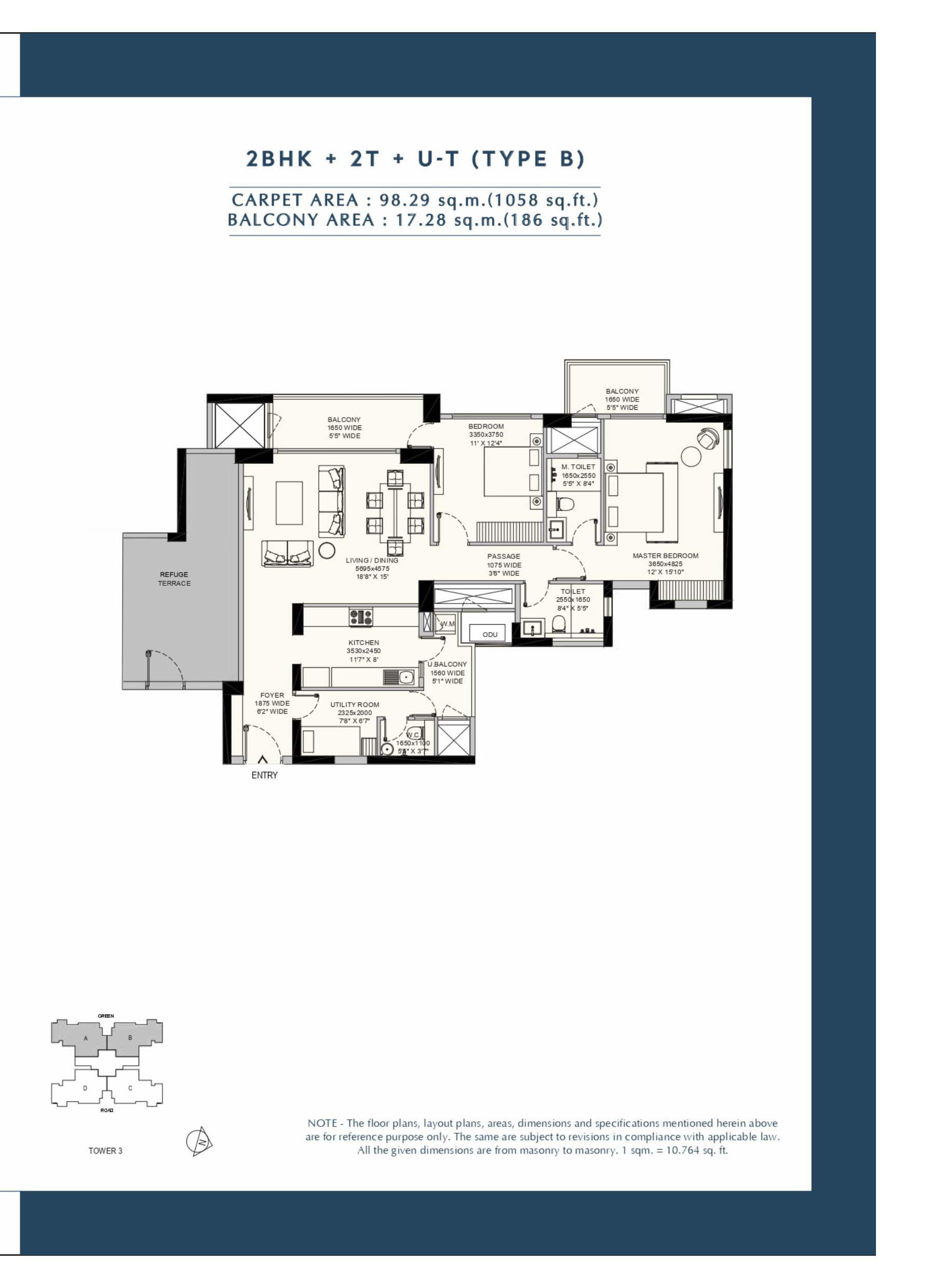 2 BHK floor plan variation 1
