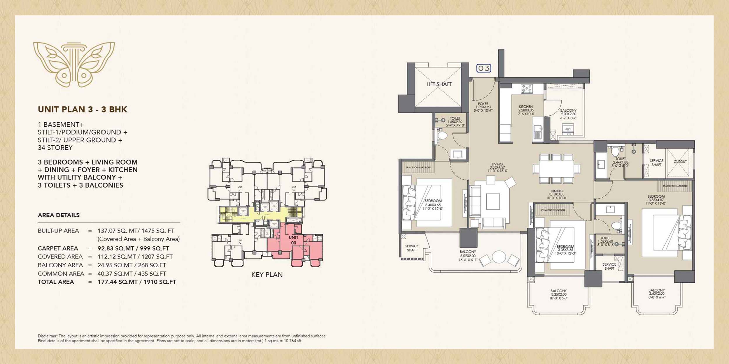 3 BHK floor plan variation 1