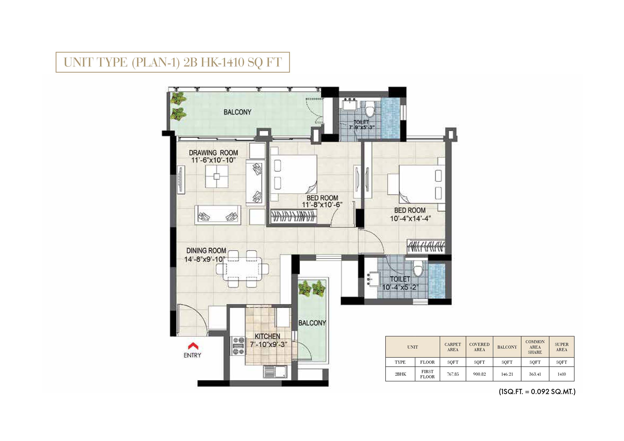 2 BHK floor plan variation 1