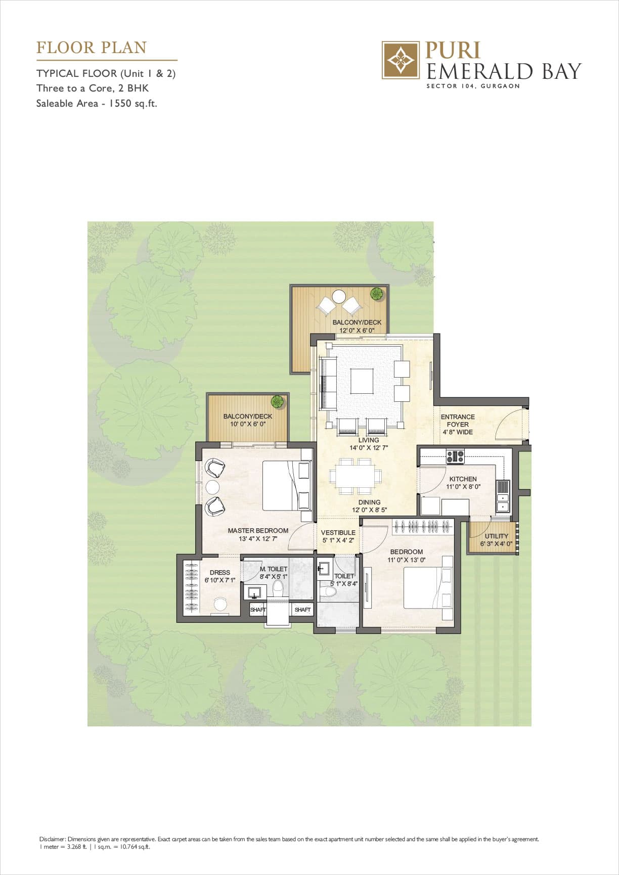 2 BHK floor plan variation 1