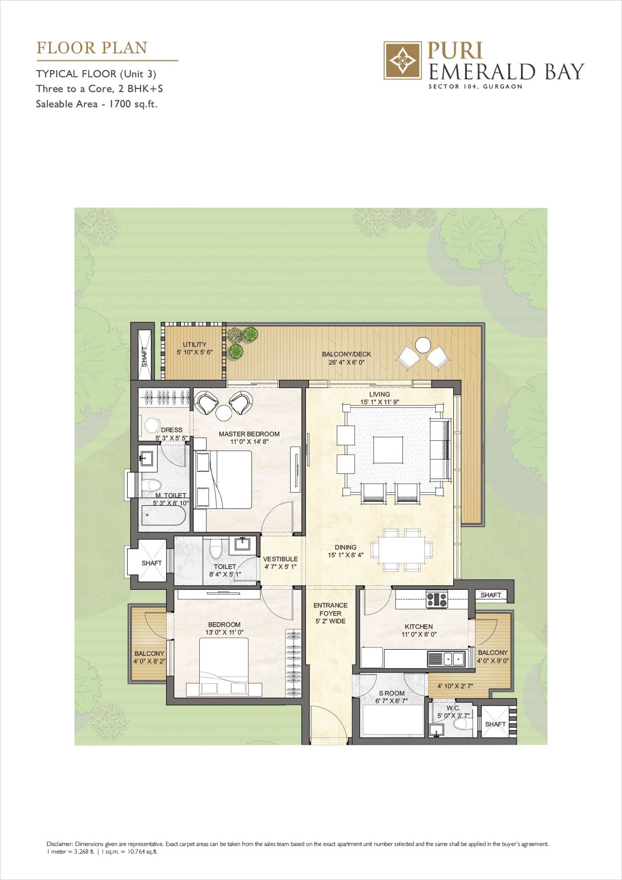 2 BHK floor plan variation 2