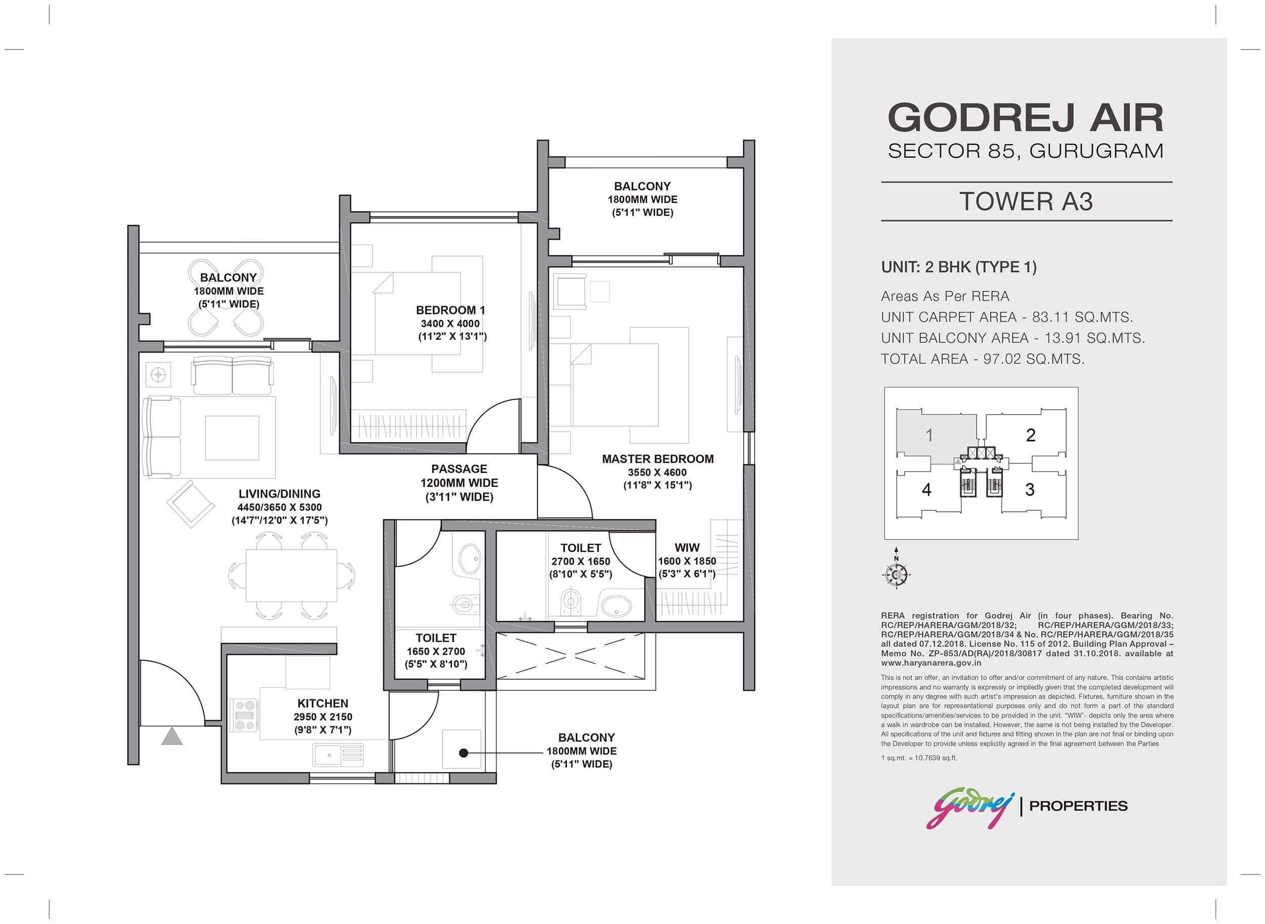 2 BHK floor plan variation 1