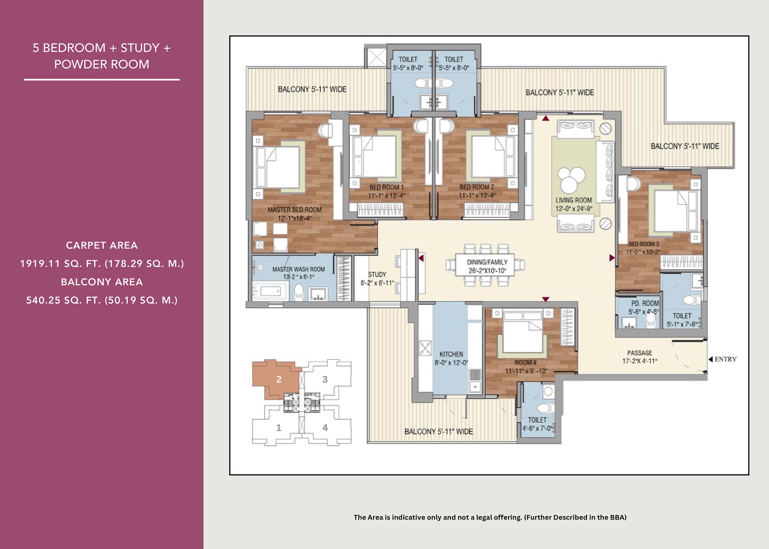 5 BHK floor plan variation 1