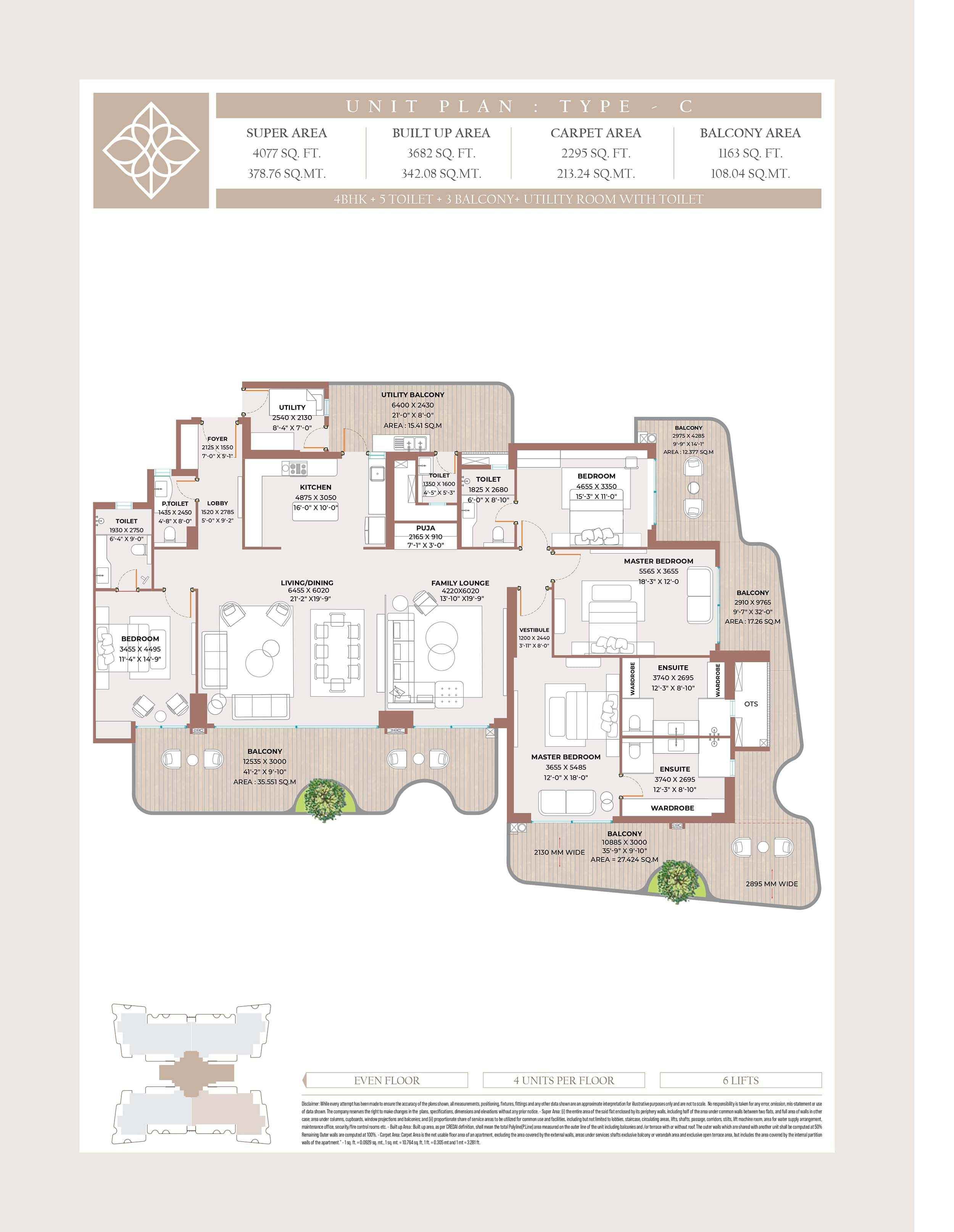 4 BHK floor plan variation 1
