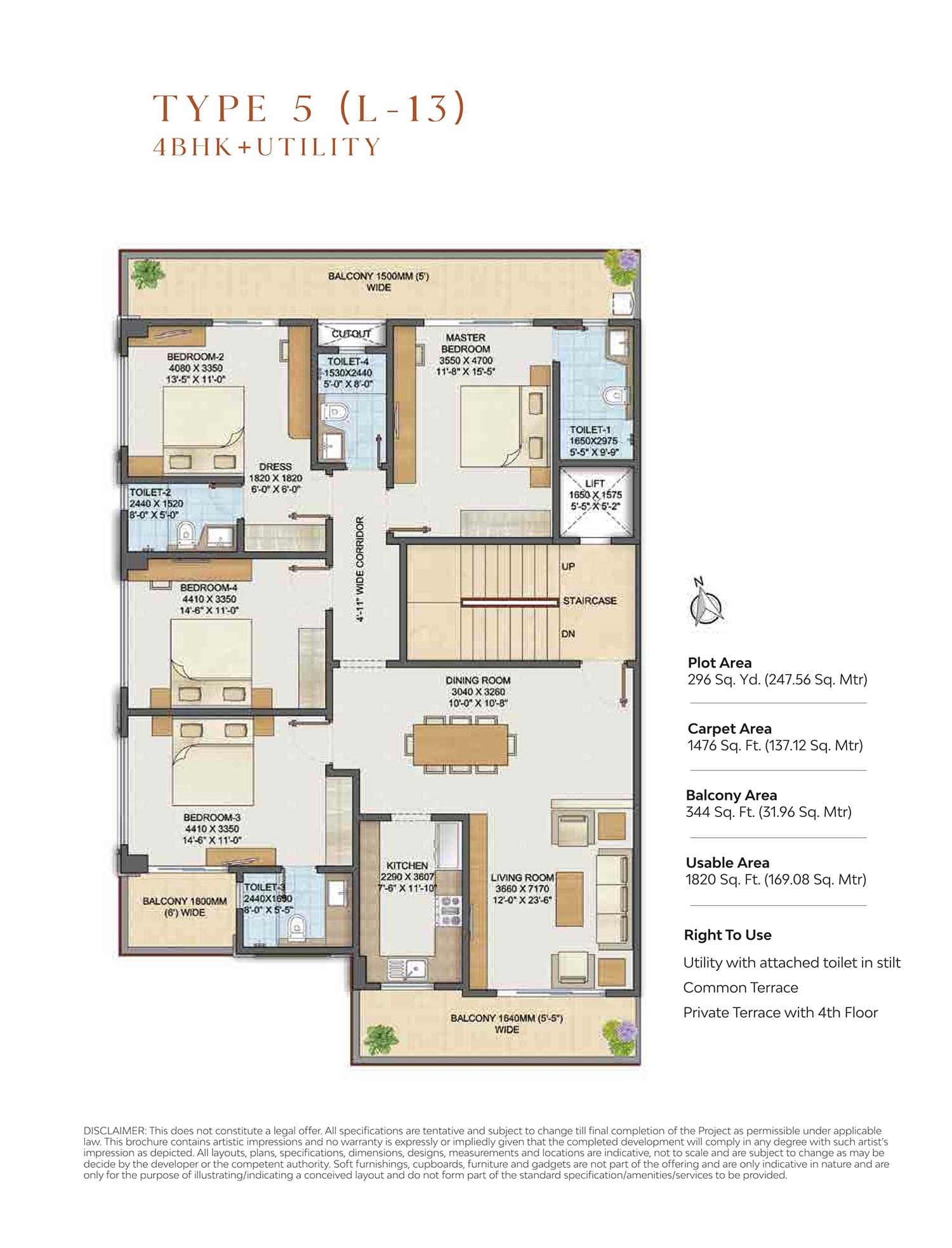 4 BHK floor plan variation 5