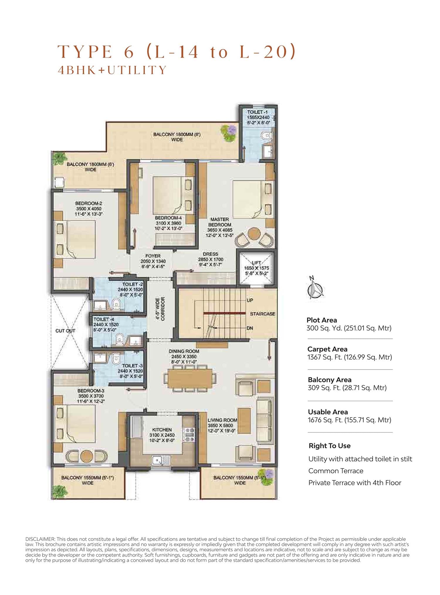 4 BHK floor plan variation 6