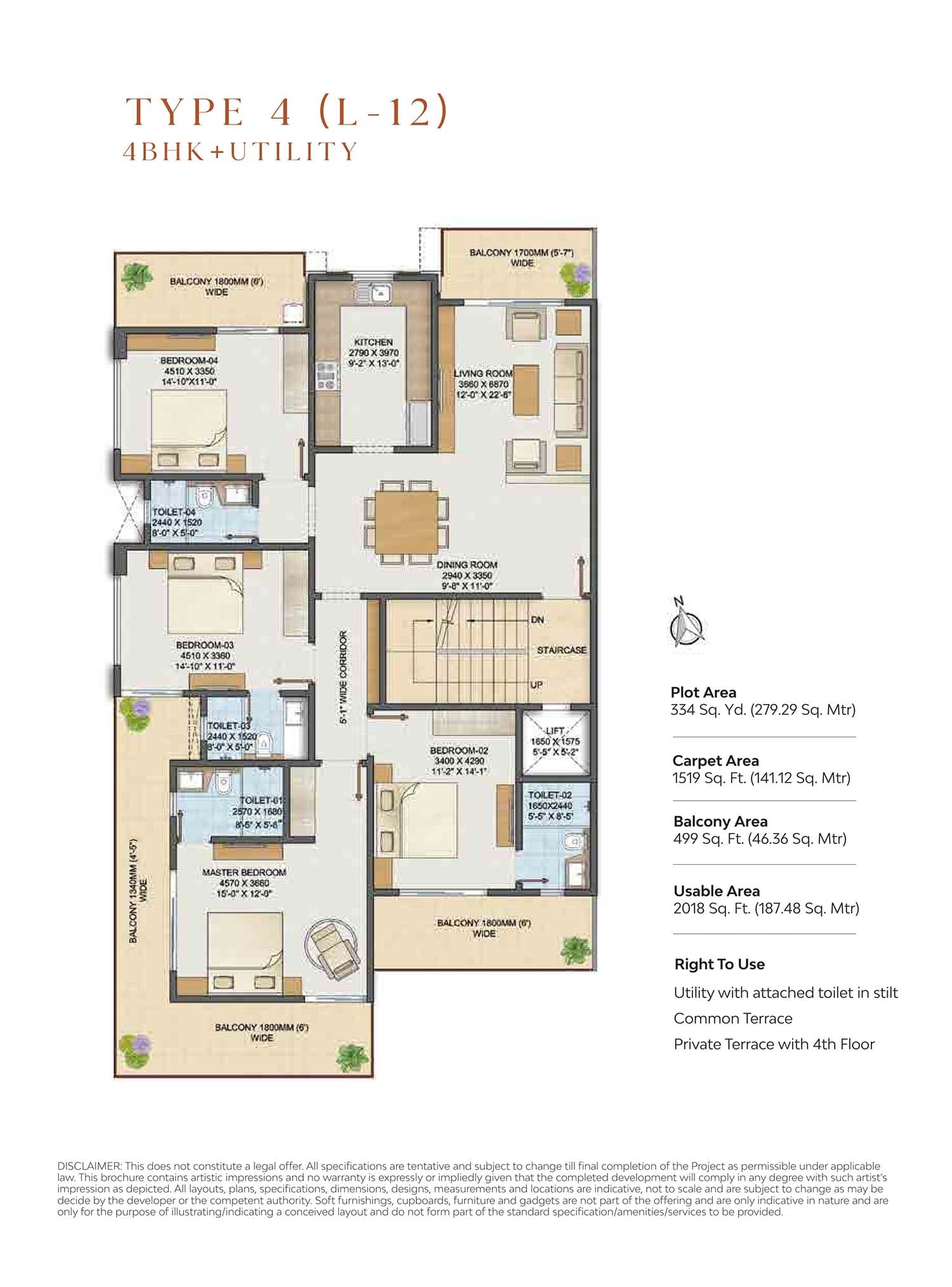 4 BHK floor plan variation 4