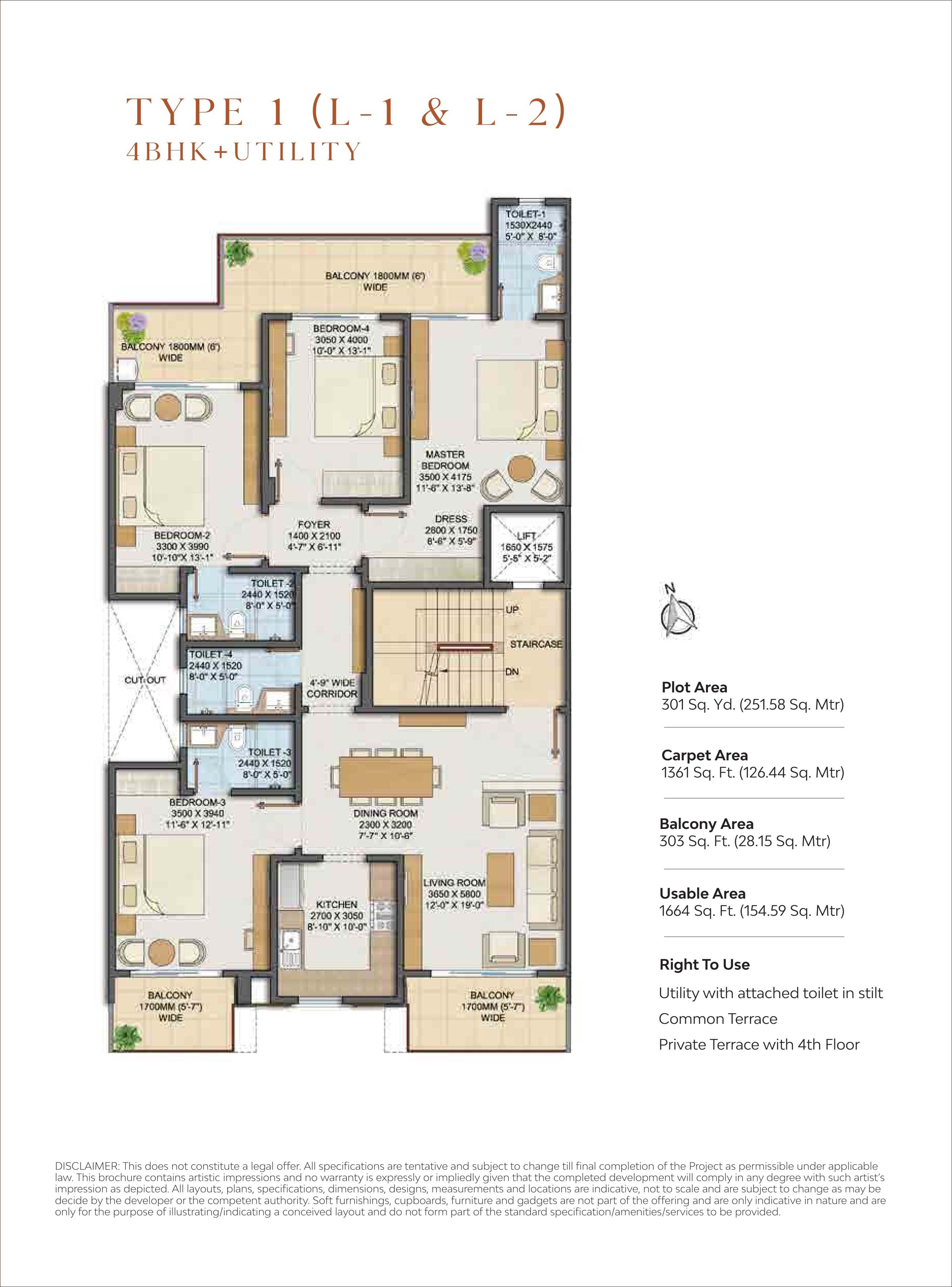 4 BHK floor plan variation 1
