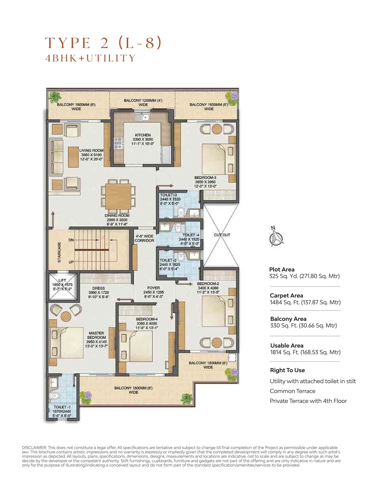 4 BHK floor plan variation 2