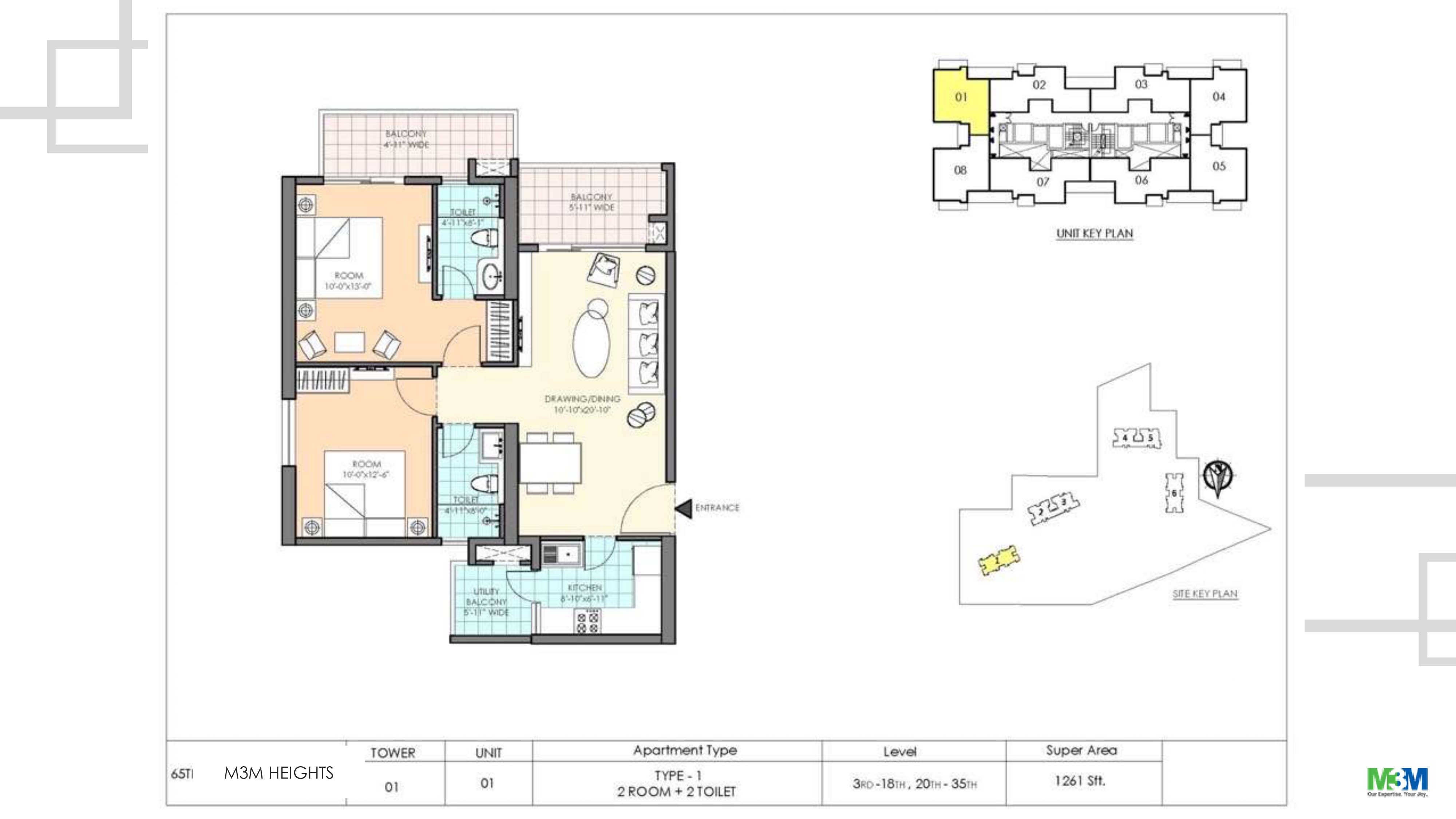 2 BHK floor plan variation 1