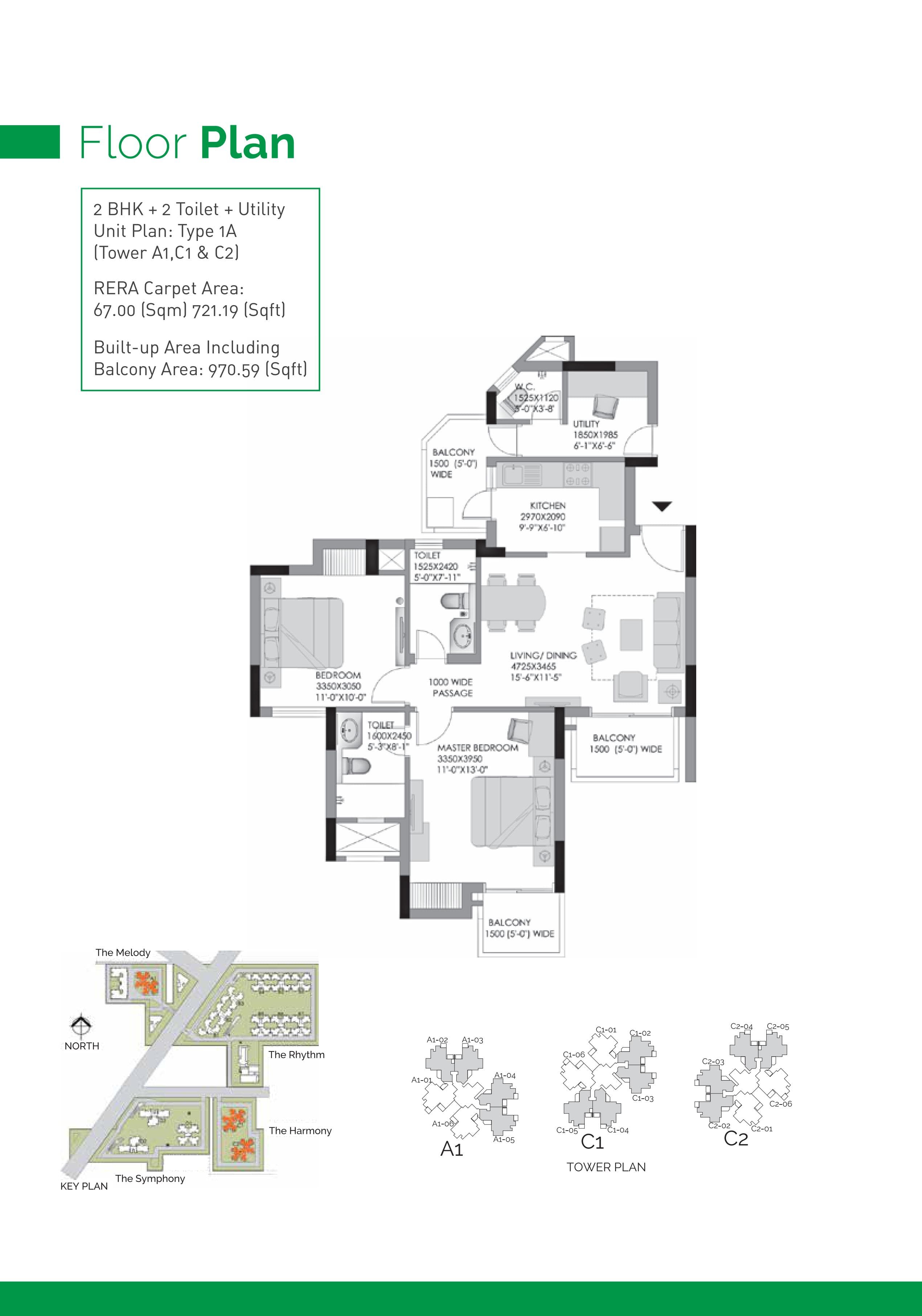 2 BHK floor plan variation 1