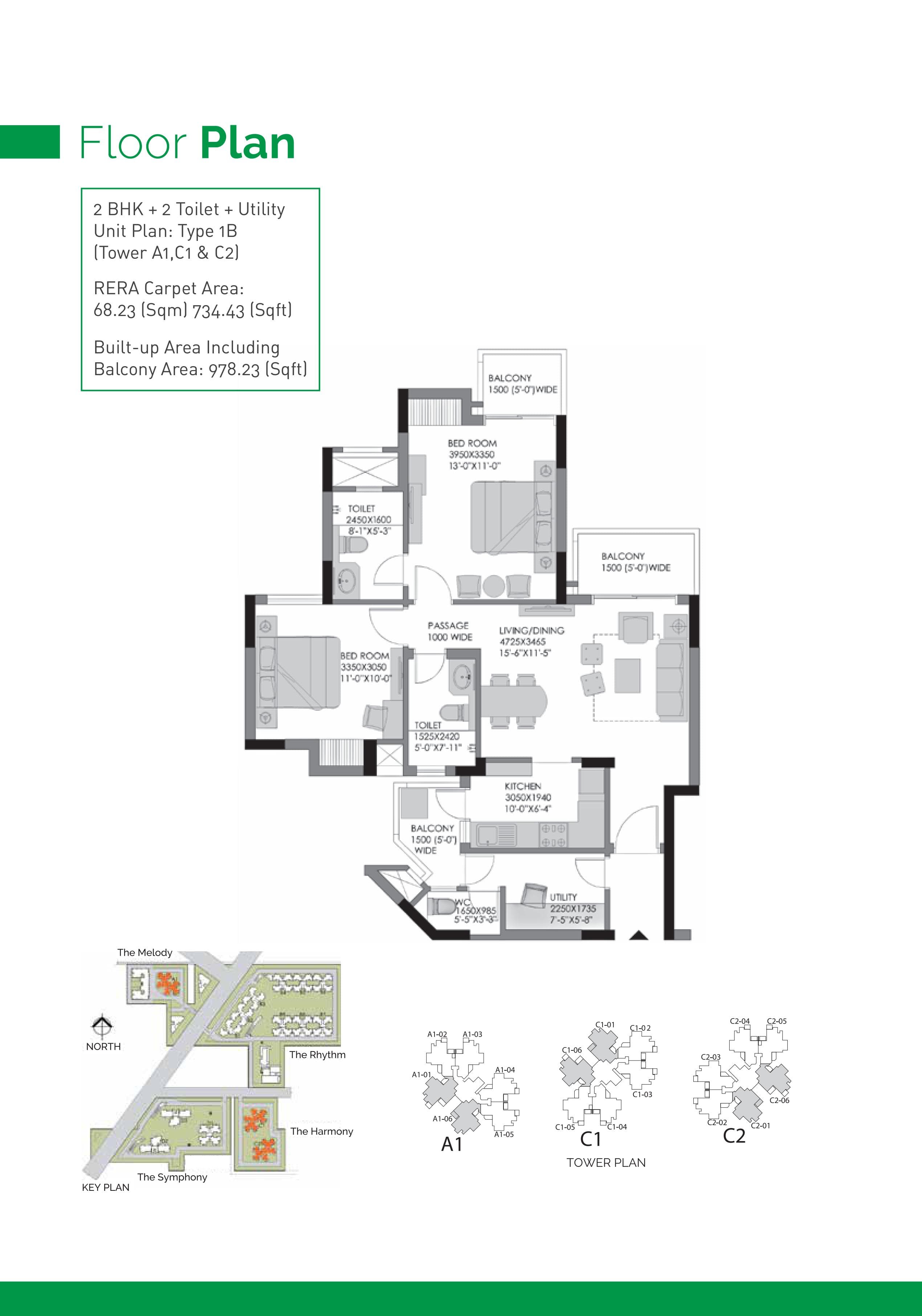 2 BHK floor plan variation 2