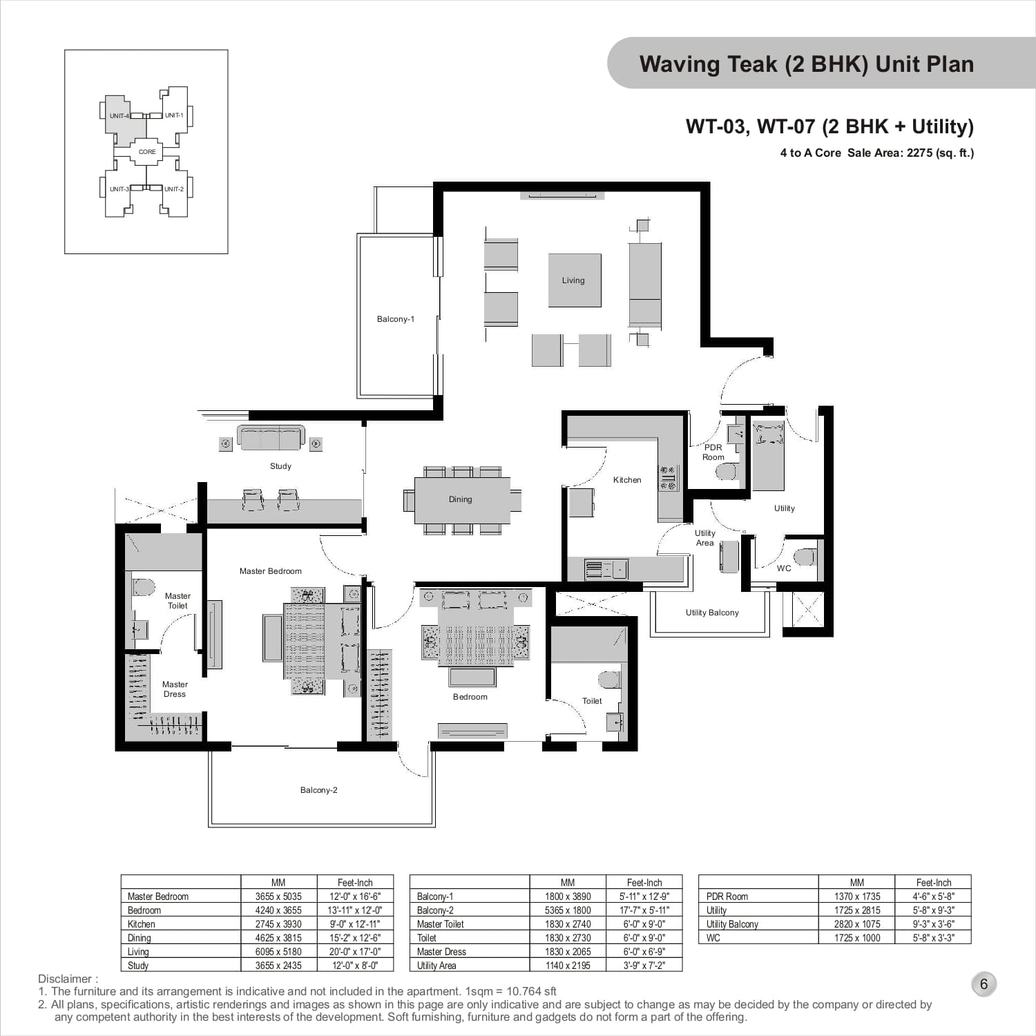 2 BHK floor plan variation 1