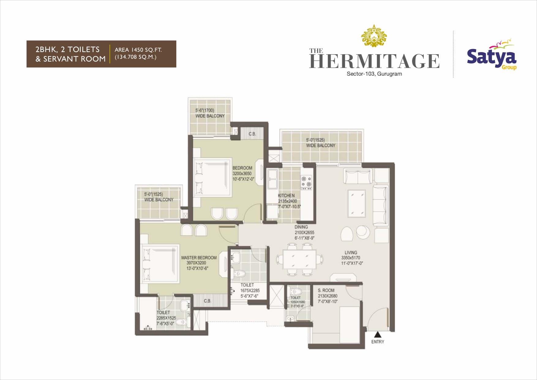 2 BHK floor plan variation 1