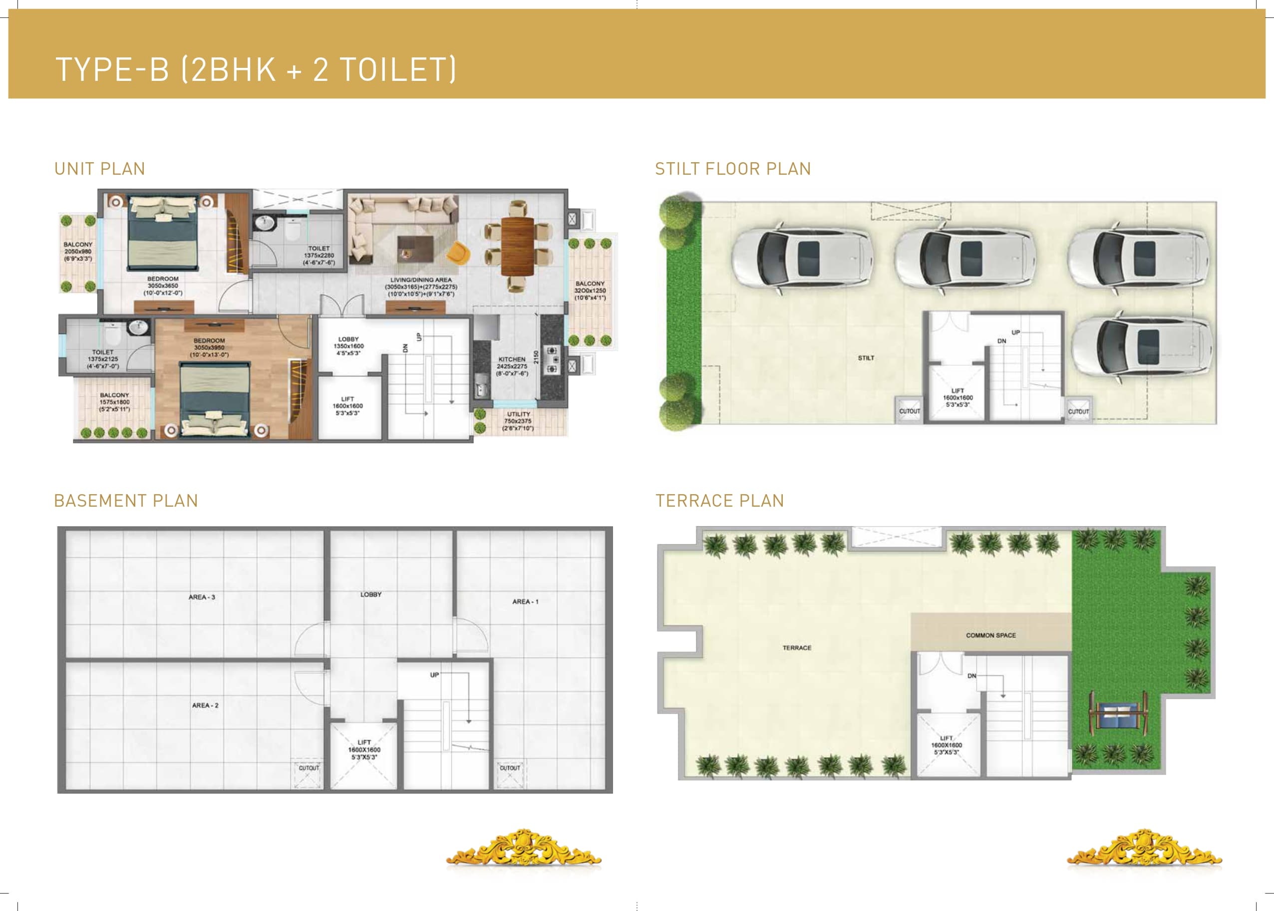 2 BHK floor plan variation 1