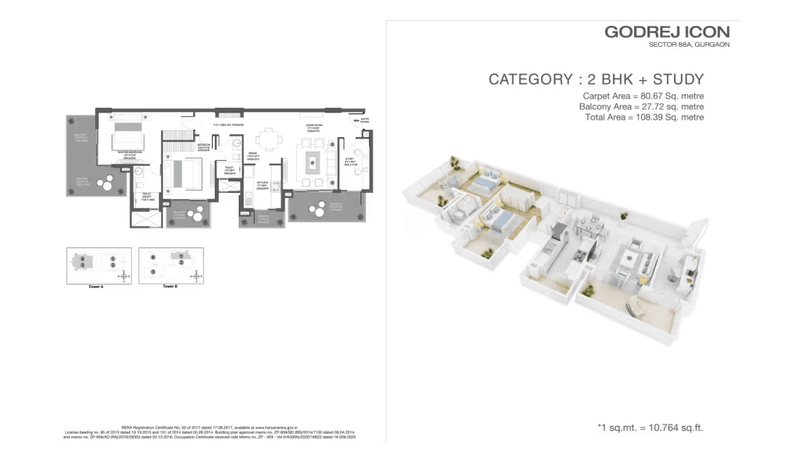 2 BHK floor plan variation 3