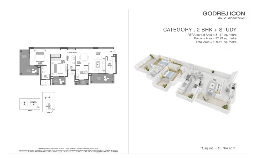 2 BHK floor plan variation 4
