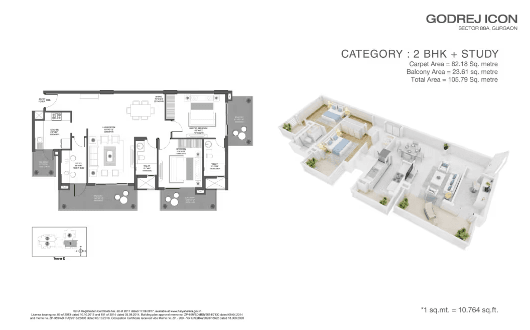 2 BHK floor plan variation 2