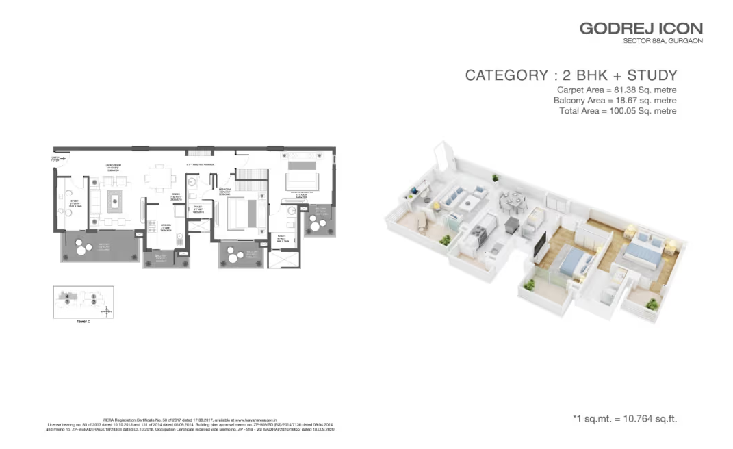 2 BHK floor plan variation 1