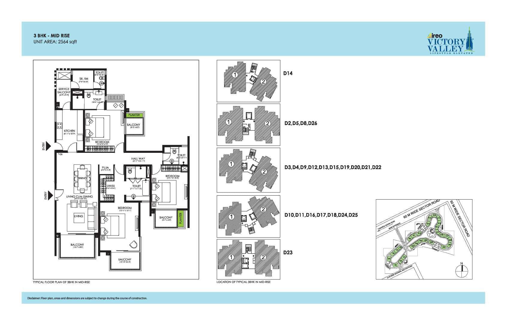 3 BHK floor plan variation 1
