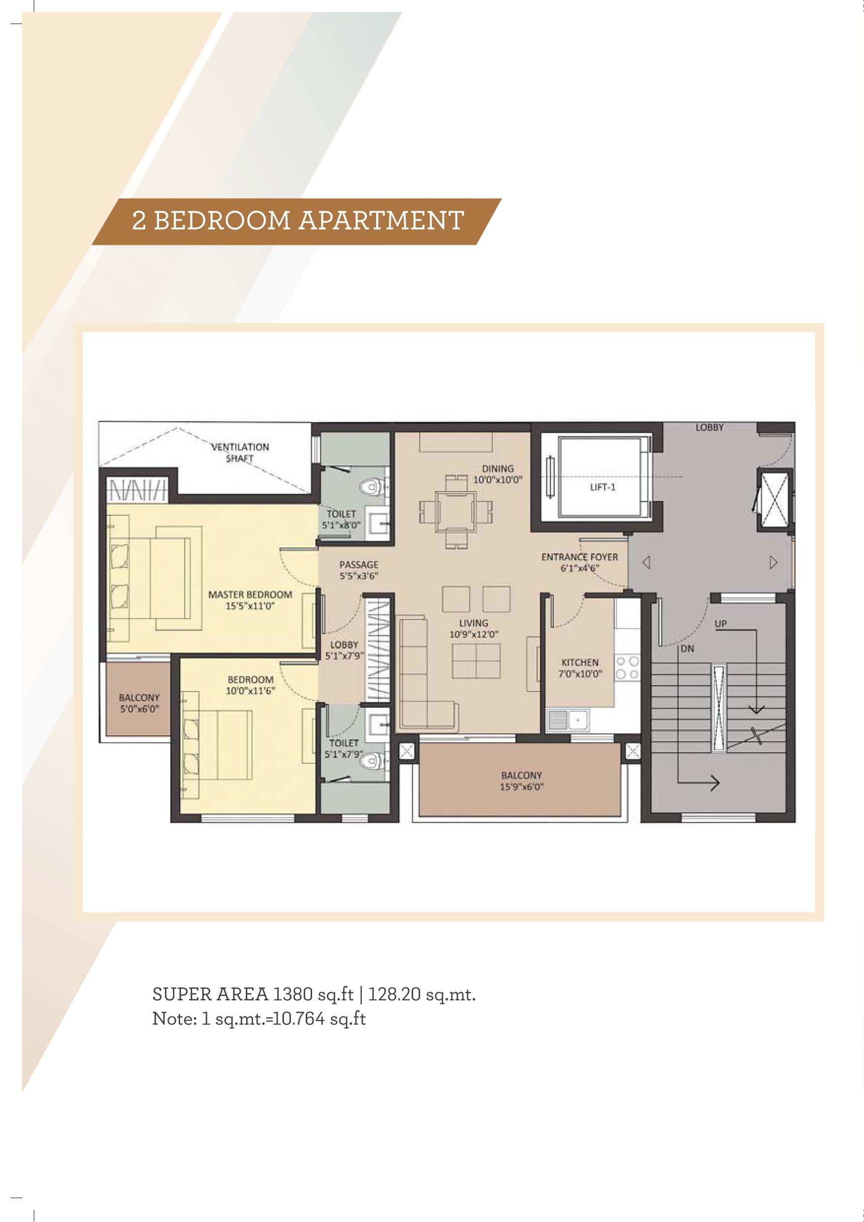 2 BHK floor plan variation 1
