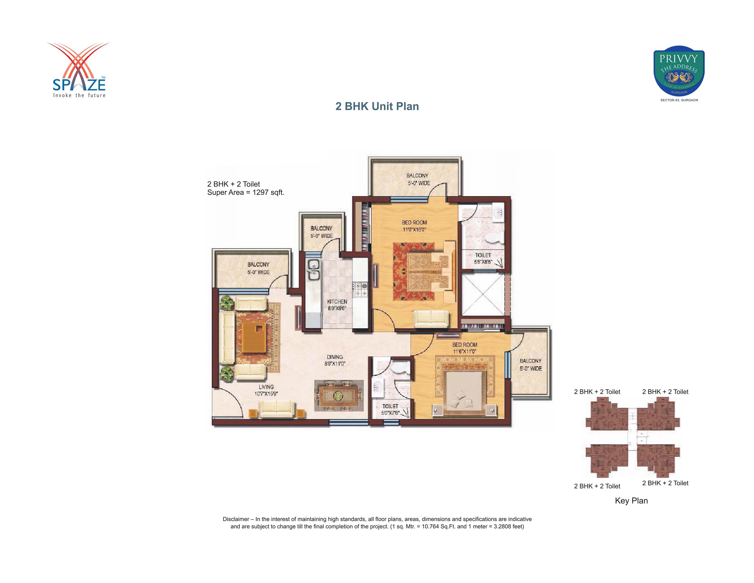 2 BHK floor plan variation 1