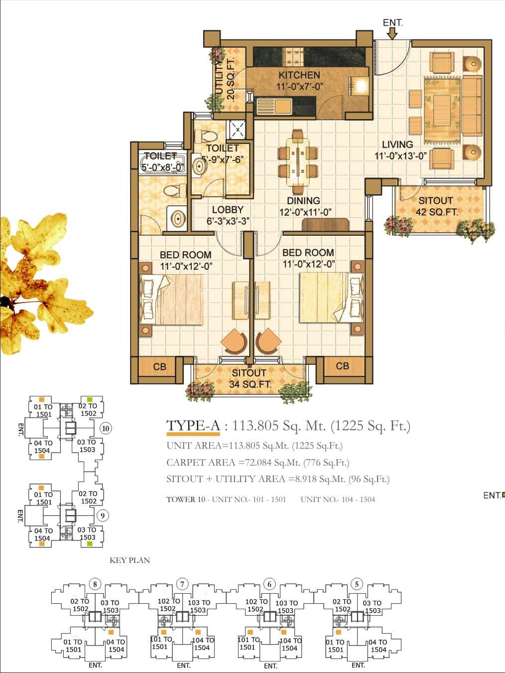 2 BHK floor plan variation 2