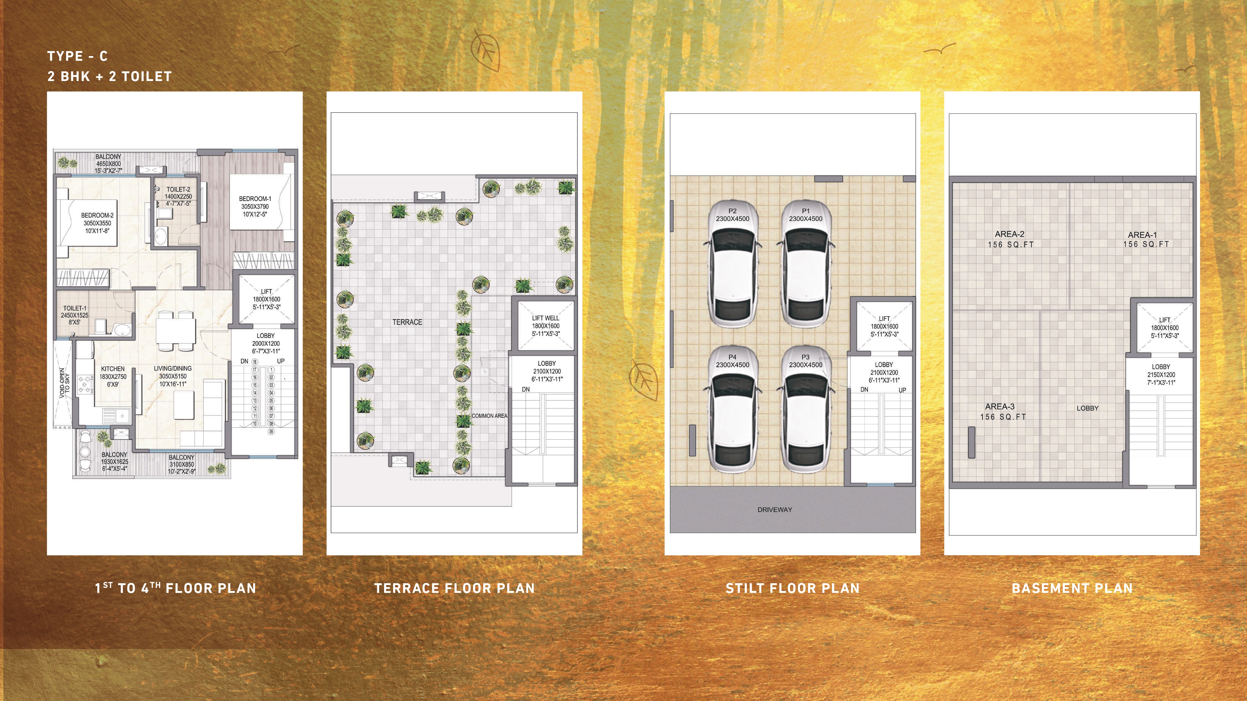 2 BHK floor plan variation 1