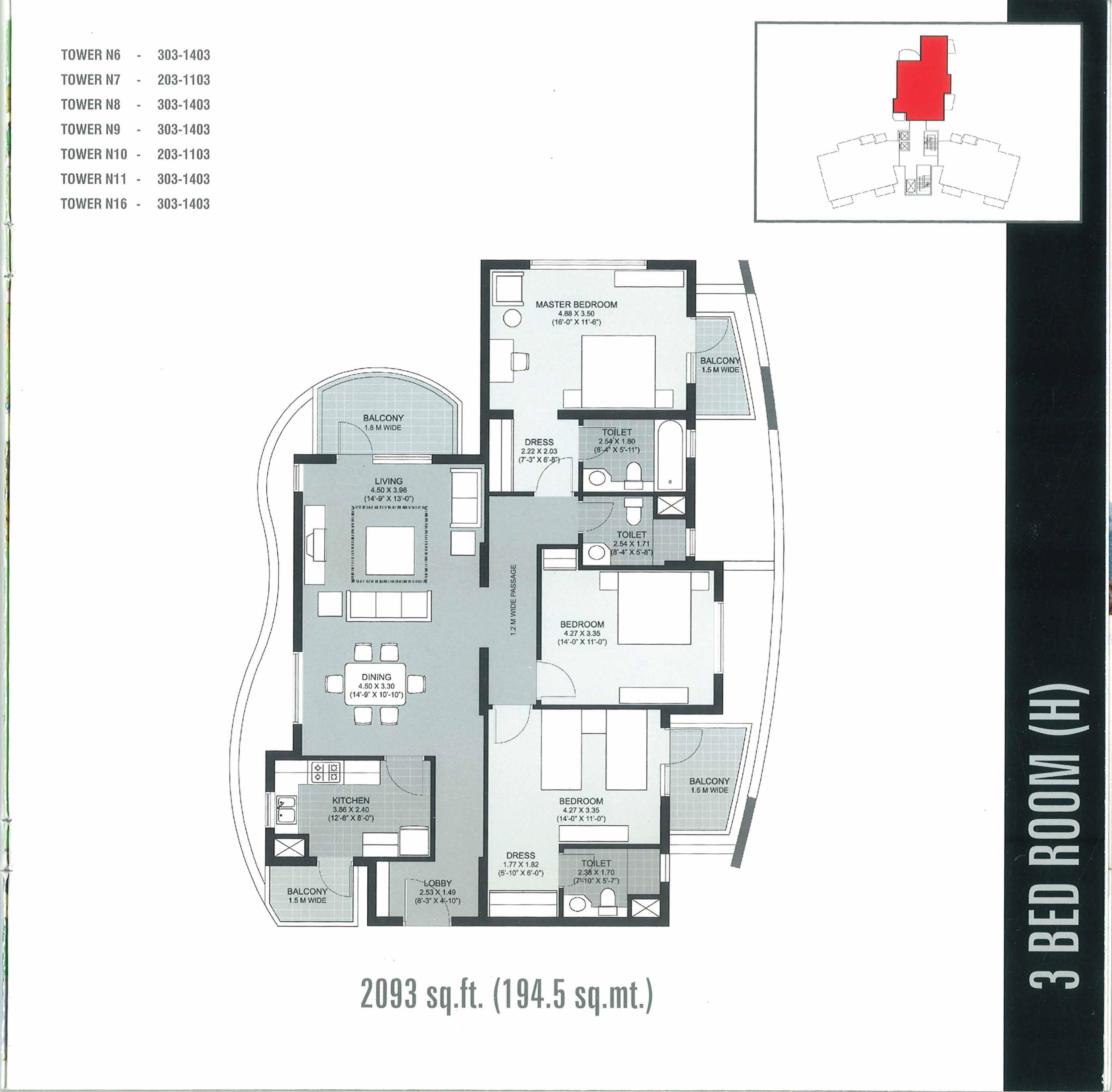 3 BHK floor plan variation 2