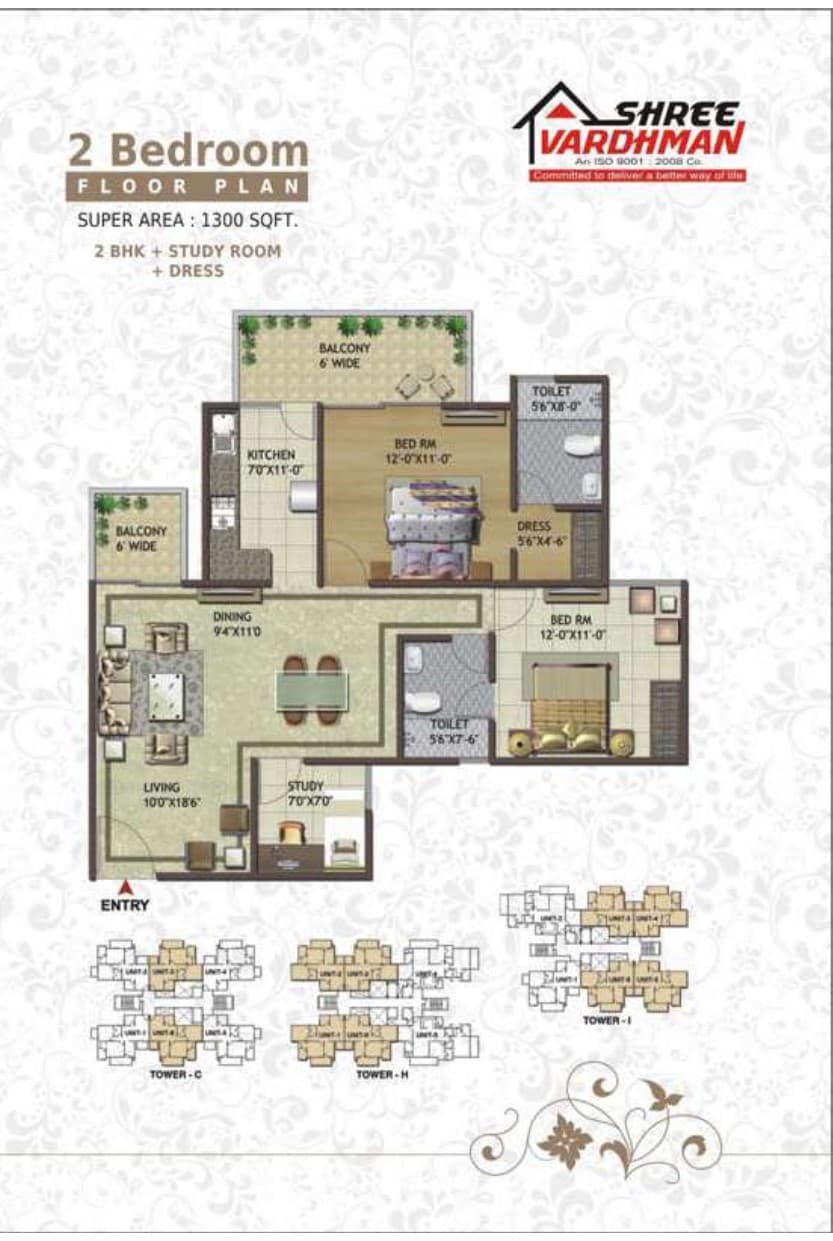 2 BHK floor plan variation 1