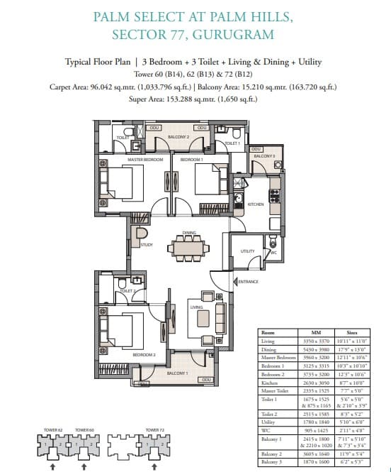 3 BHK floor plan variation 1