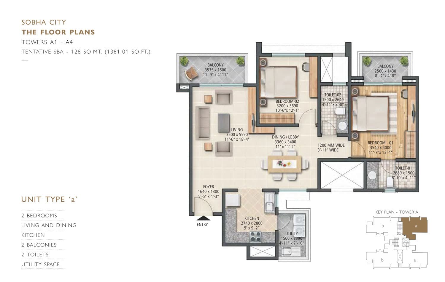 2 BHK floor plan variation 1