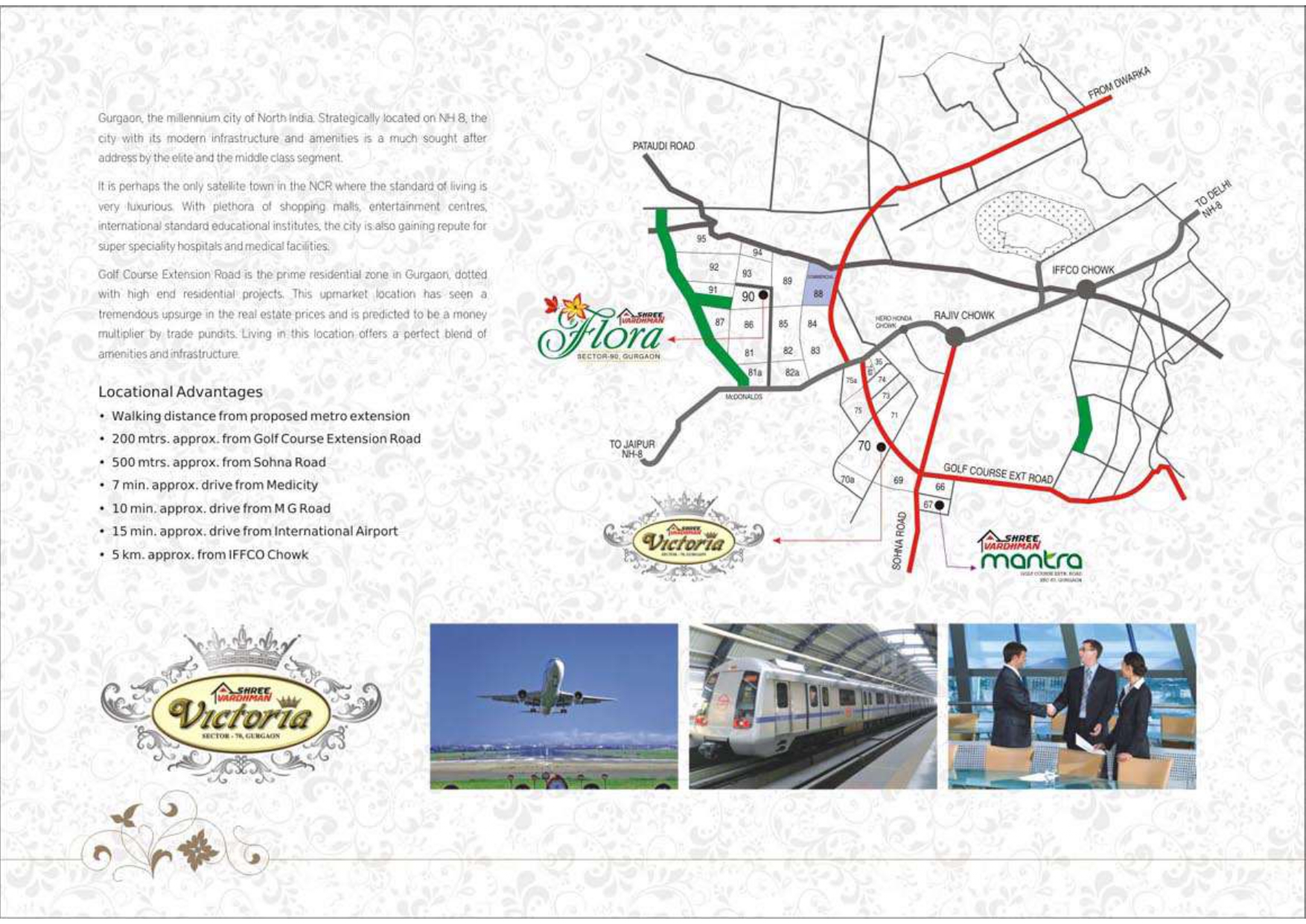 Shree Vardhman Victoria Sector 70 Gurgaon
